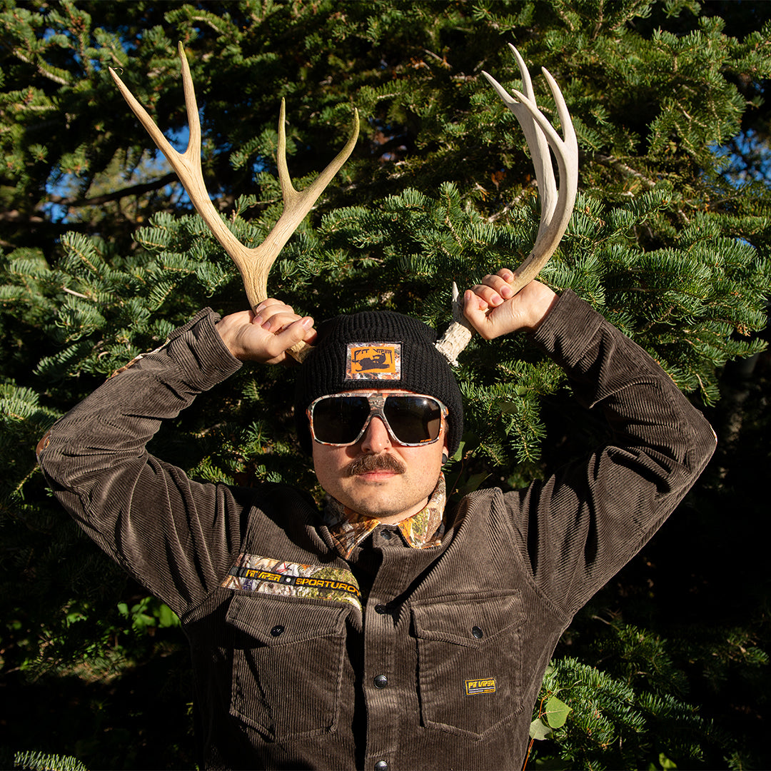 The Actualbush Flight Optics image 1